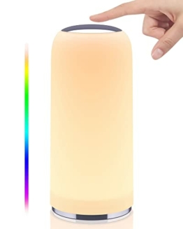 Nachttischlampe Touch Dimmbar, EASEMO 256 RGB Warmweißes Tischlampe für Schlafzimmer mit Timerfunktion, LED Nachttischlampe Dimmbar mit Memoryfunktion für Wohnzimmer, SchlafZimmer & Büro - 1